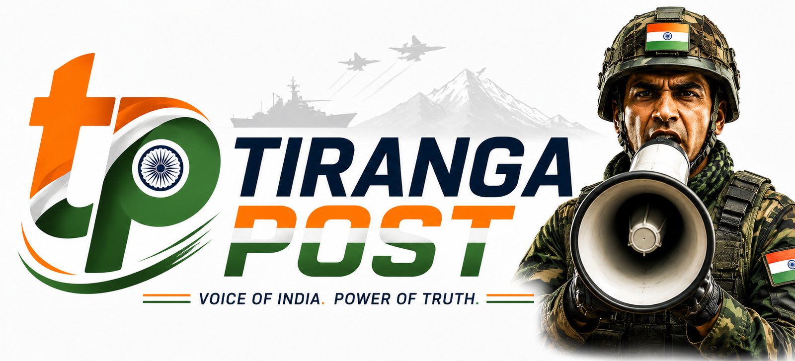 Tiranga Post